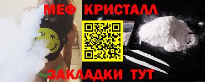 кокс Ижевск