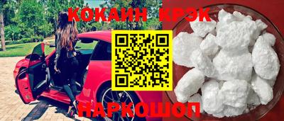 дживик Ивантеевка