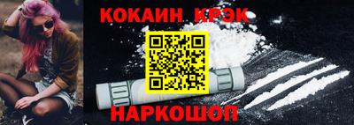 дживик Ивантеевка