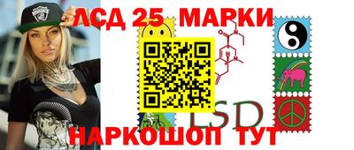 дживик Ивантеевка