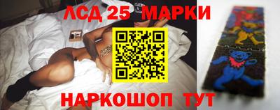 кокс Ижевск