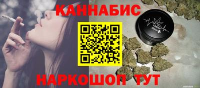 дживик Ивантеевка