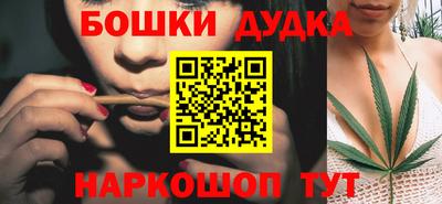 дживик Ивантеевка