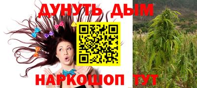 кокс Ижевск