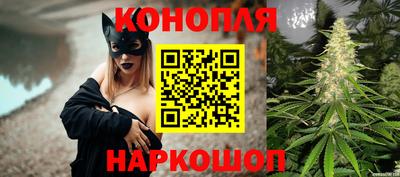 кокс Ижевск