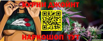 дживик Ивантеевка