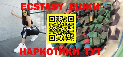 дживик Ивантеевка