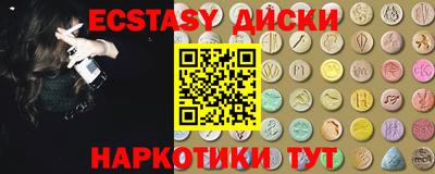 дживик Ивантеевка