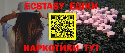 кокс Ижевск
