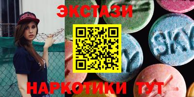 дживик Ивантеевка