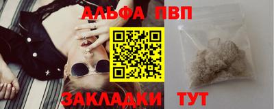 кокс Ижевск