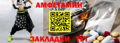 кокс Ижевск