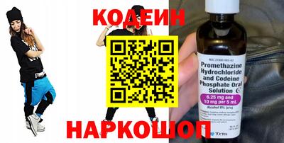 кокс Ижевск