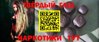 кокс Ижевск
