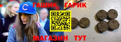кокс Ижевск
