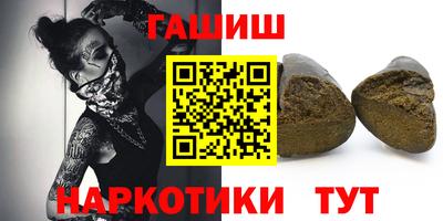 кокс Ижевск
