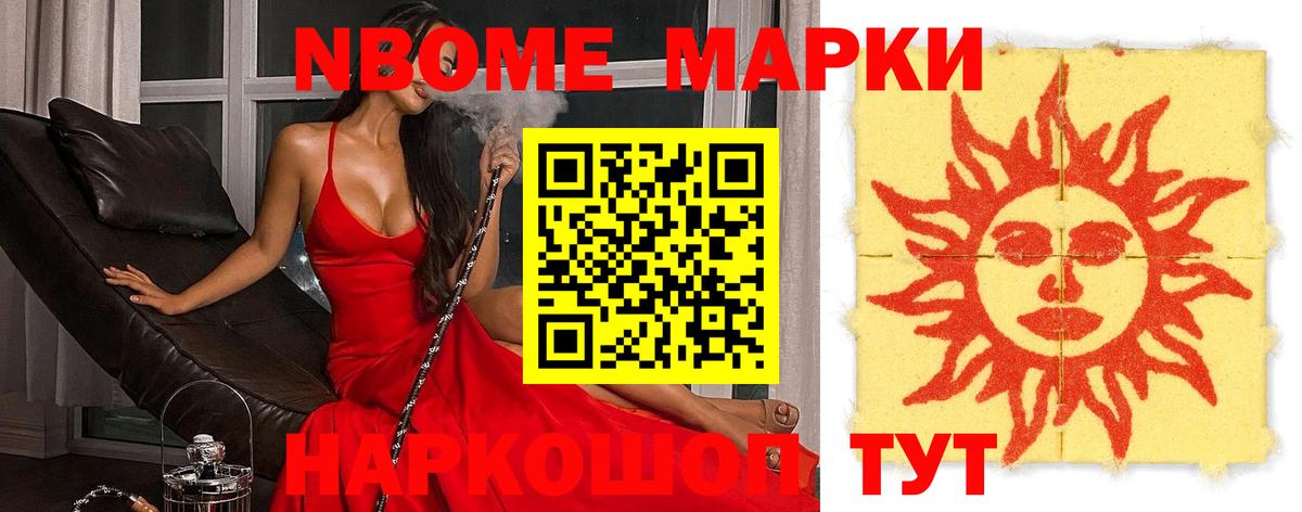 LSD-25 экстази кислота  Вход с VPN  Брянск 