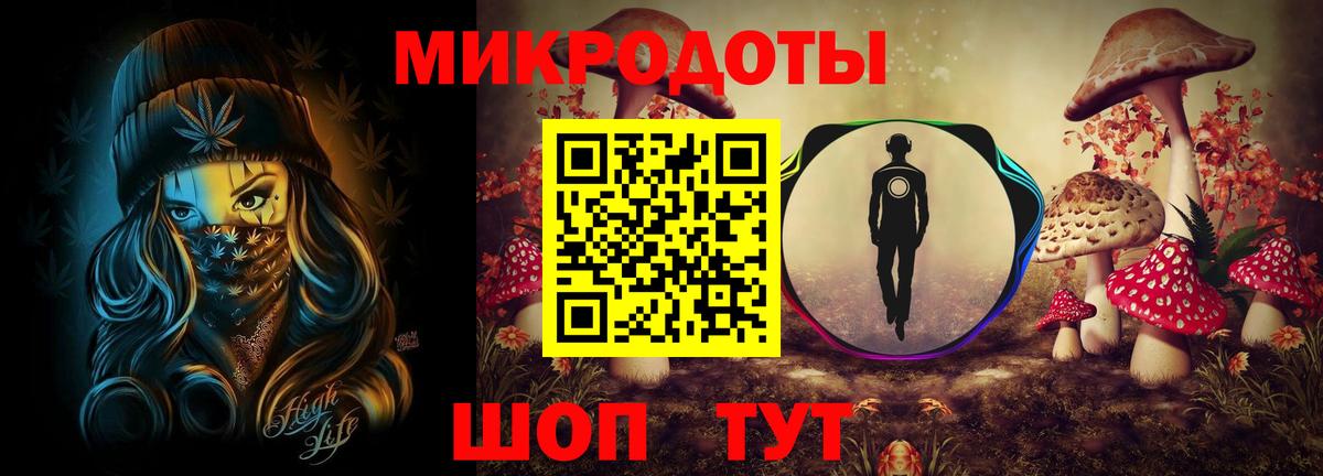 Брянск  где купить наркоту  Вход с VPN  Псилоцибиновые грибы MAGIC MUSHROOMS 